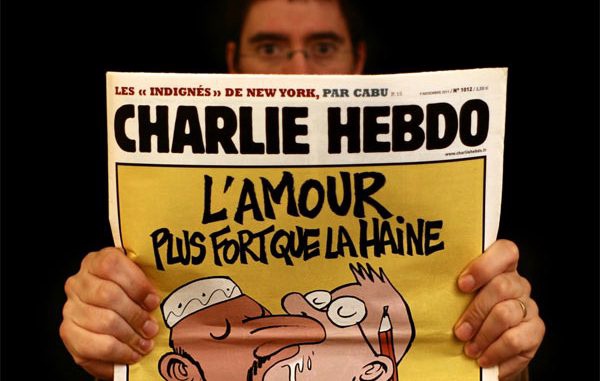 В Париже - новое нападение у здания Charlie Hebdo