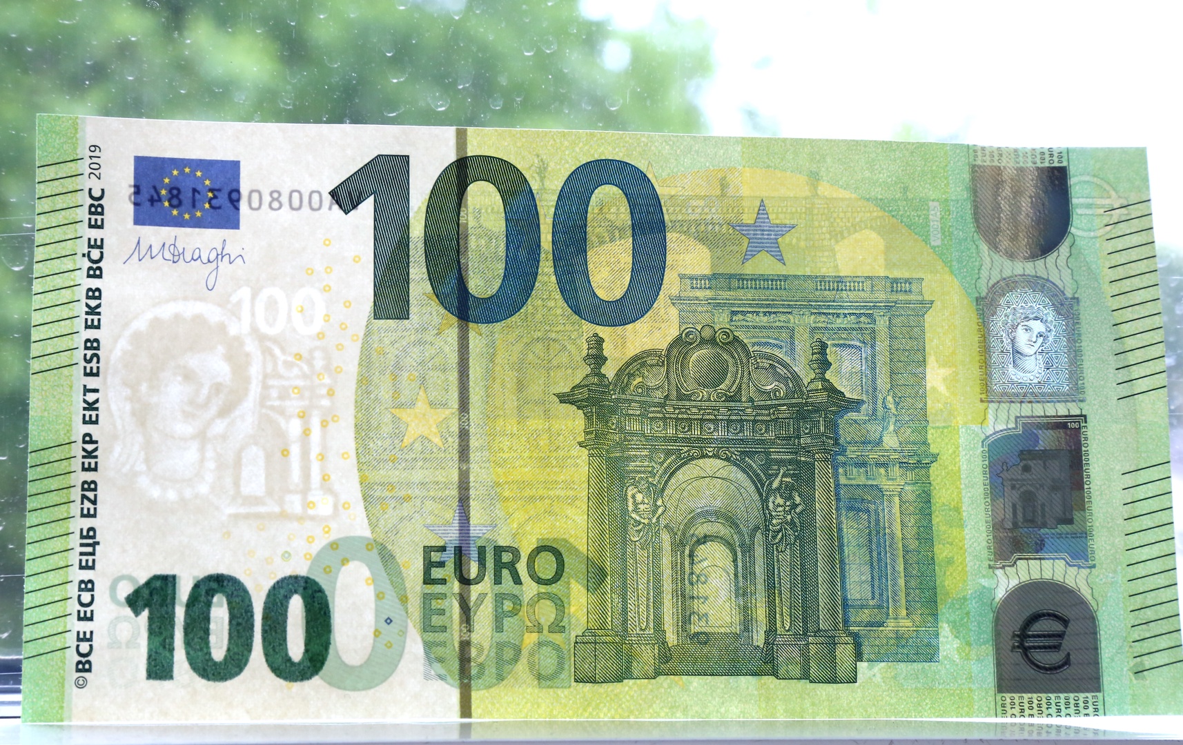 Znotiņa samaksājusi 100 eiro naudas sodu par amatu savienošanas pārkāpumu