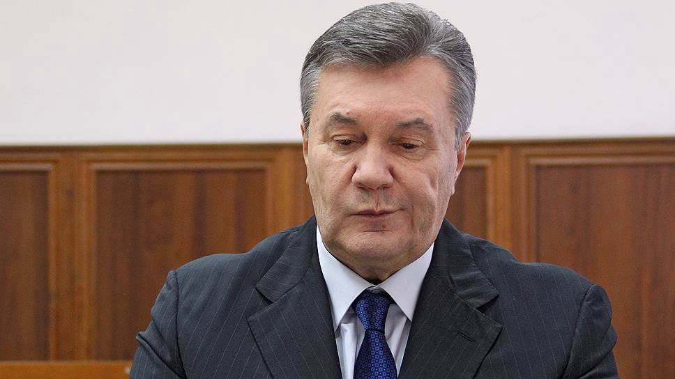 Виктора Януковича признали изменником