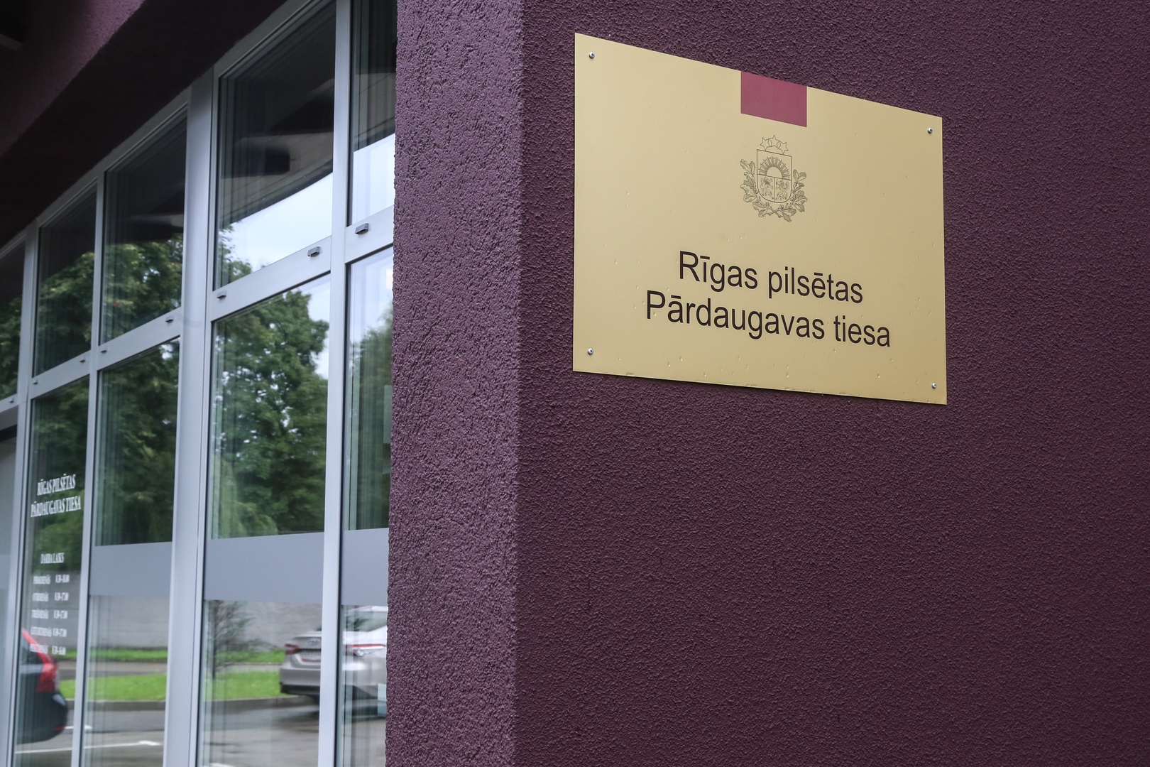 No šodienas tiek paplašināta tiesas spriedumu pieejamība No šodienas tiek paplašināta tiesas spriedumu pieejamība