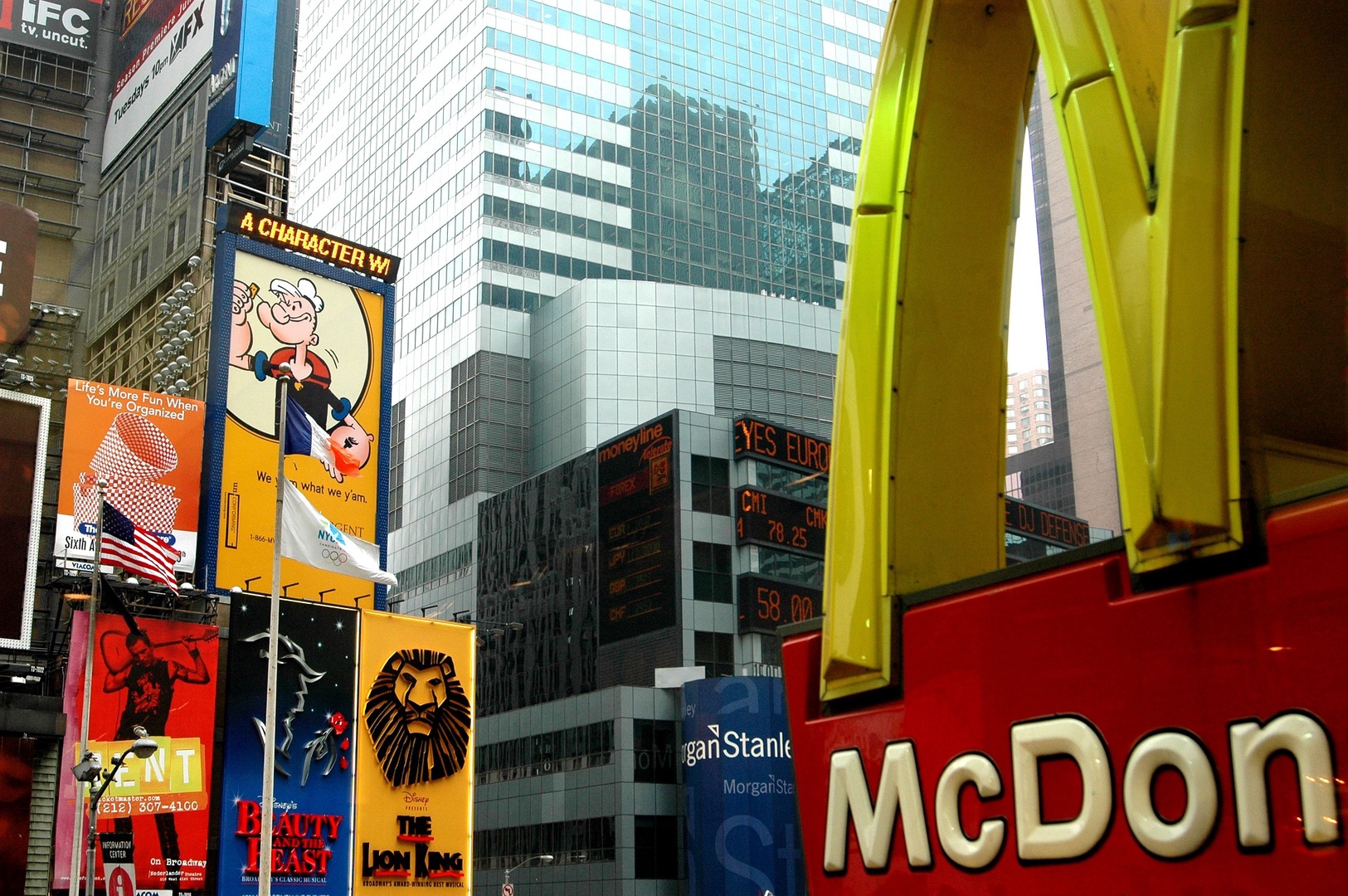 McDonald's призывает к ужесточению правил вырубки лесов