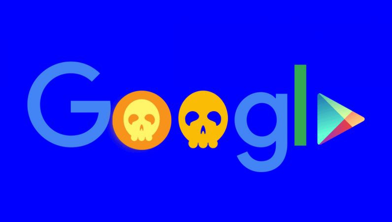 Китай приготовился отомстить США с помощью Google