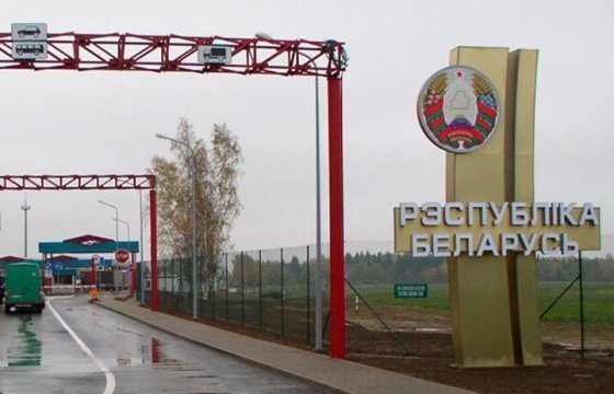 Литва заблокировала выделение европейских средств Белоруссии