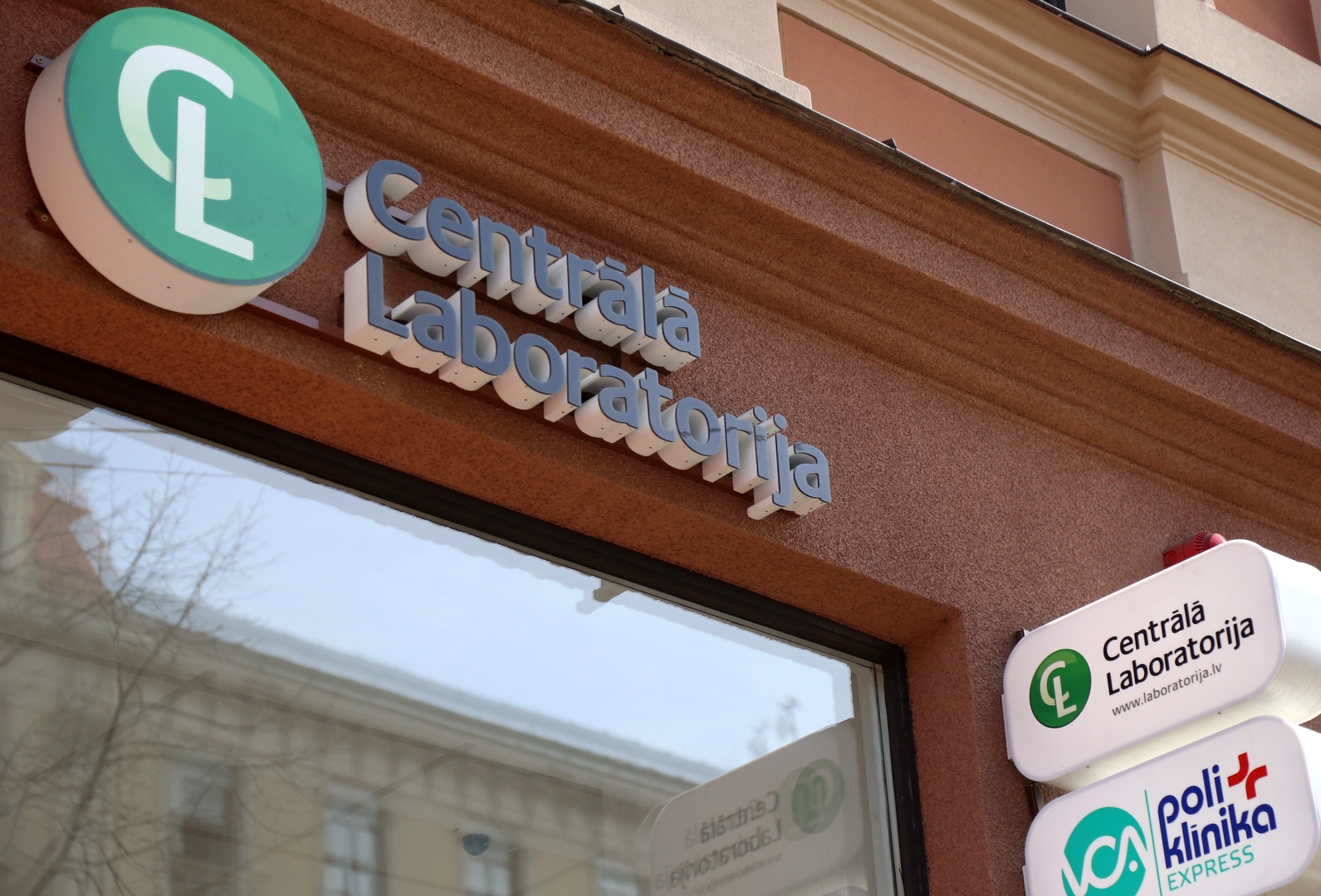 Covid-19 testēšanas jauda Latvijā būtiski mazāka nekā Lietuvā un Igaunijā Covid-19 testēšanas jauda Latvijā būtiski mazāka nekā Lietuvā un Igaunijā