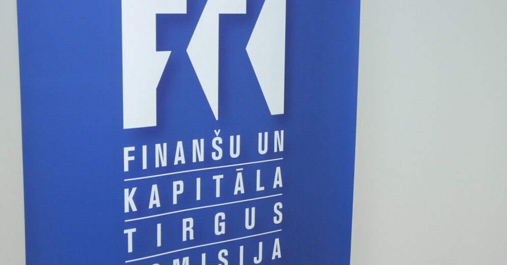 FKTK: В банковском секторе нет ничего, что могло бы удивить или вызвать беспокойство