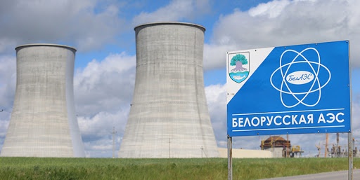 Первый энергоблок БелАЭС выведен на минимальный уровень мощности