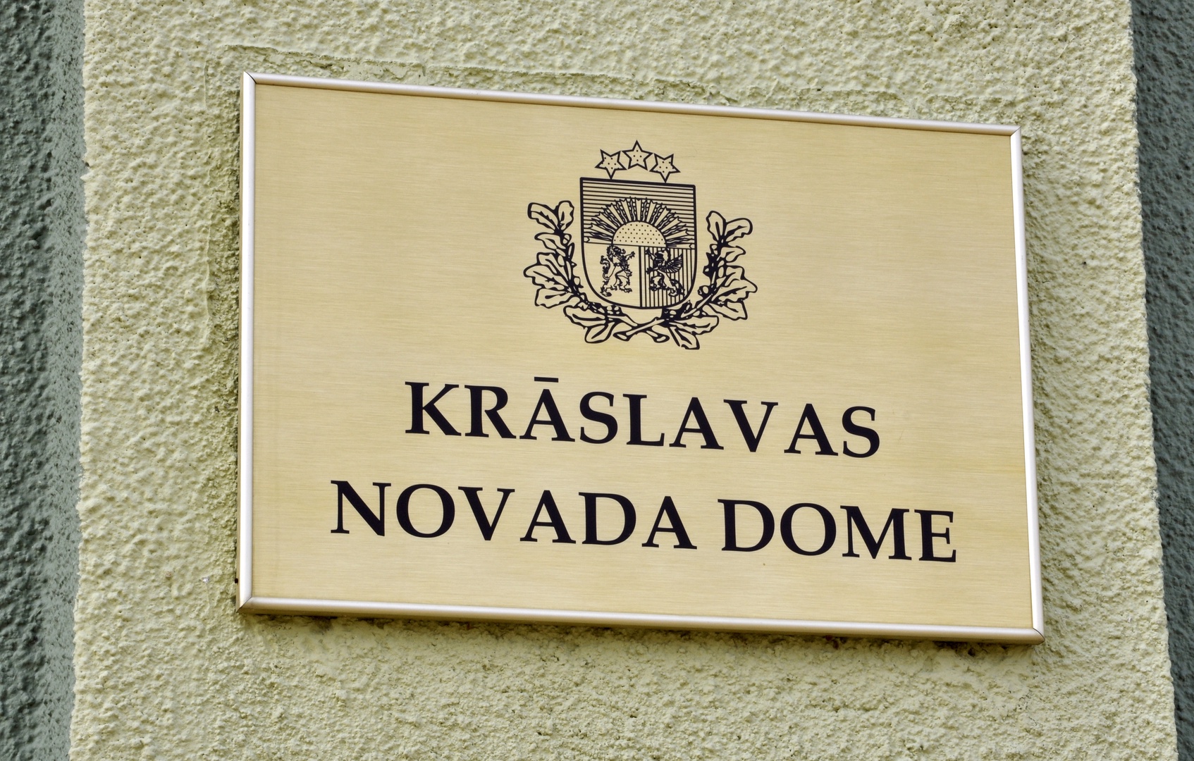 Krāslavas novadā lems par plašākiem Covid-19 apkarošanas ierobežojumiem Krāslavas novadā lems par plašākiem Covid-19 apkarošanas ierobežojumiem