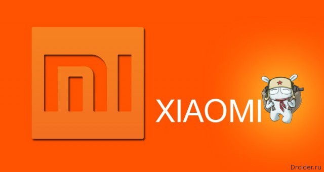 Xiaomi выпустит «убийцу» iPhone 12 mini