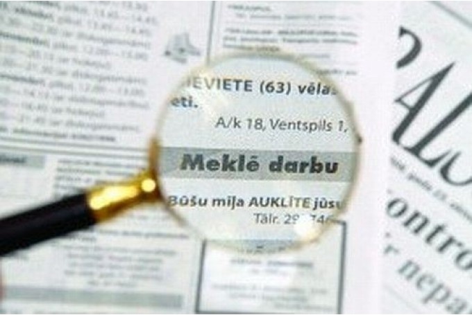 Уровень безработицы в сентябре - 8,1%
