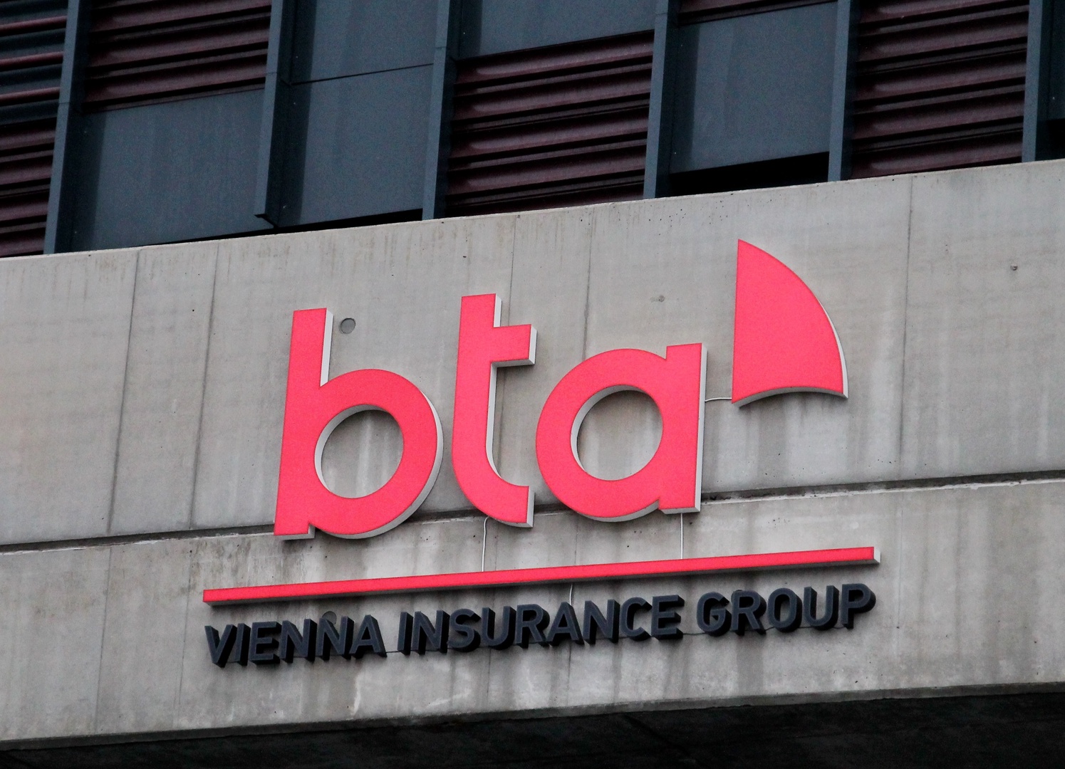 "Vienna Insurance Group" стала единственным владельцем страховой компании BTA