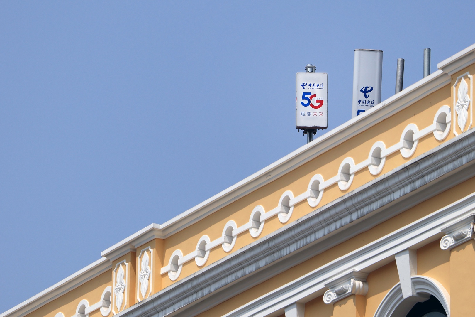 Forumā "5G Techritory" diskutēs par valsts lomu 5G ieviešanā Forumā "5G Techritory" diskutēs par valsts lomu 5G ieviešanā