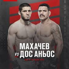 Поединок бойца UFC, которого Хабиб назвал новым чемпионом, снова сорвался