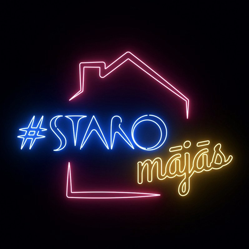 Сегодня стартует фестиваль - #Staro mājās