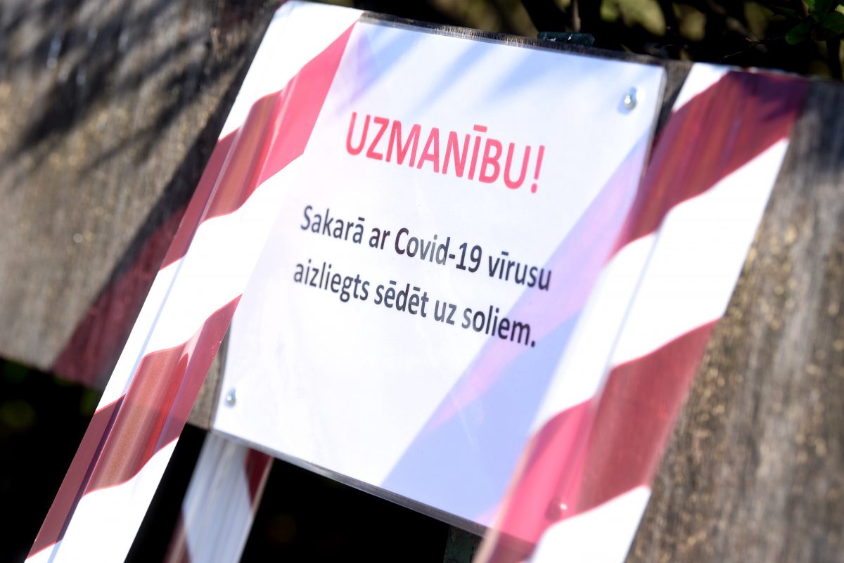 Covid-19: с 9 ноября по 6 декабря в Латвии объявлено чрезвычайное положение (дополнено, уточнено) Covid-19: с 9 ноября по 6 декабря в Латвии объявлено чрезвычайное положение (дополнено, уточнено)