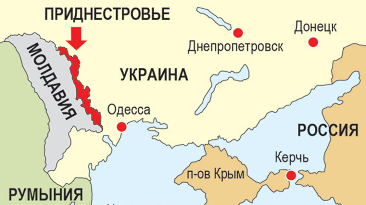 В Приднестровье взорваны две антенны на радиотелецентре