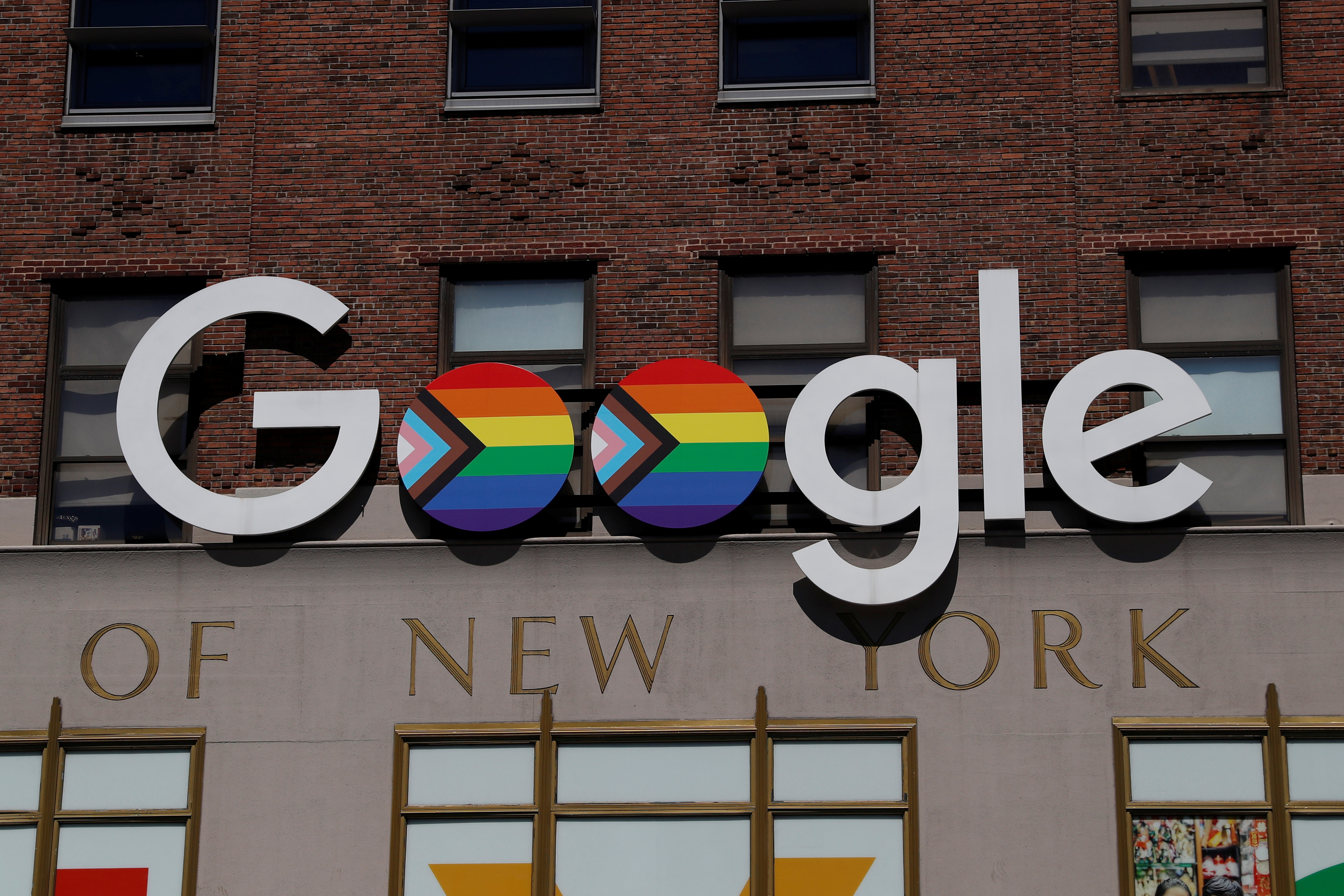 Google борется в суде против рекордного штрафа ЕС
