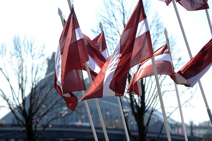 Fitch сохранило кредитный рейтинг Латвии на уровне A-