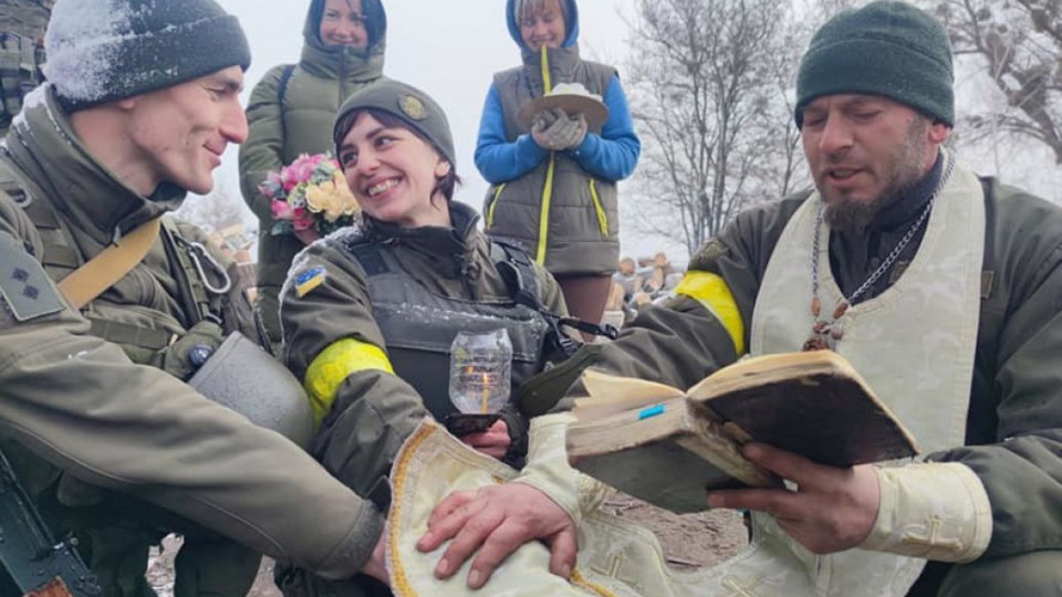 Украина разрешила жениться через Zoom