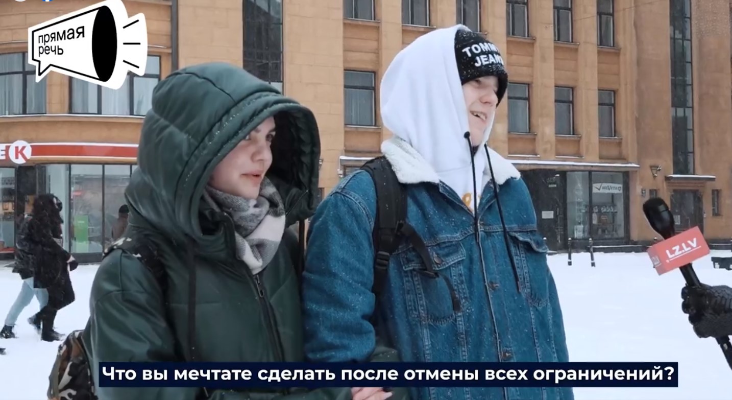 Что рижане сделают после снятия ограничений? Опрос "Прямой речи"