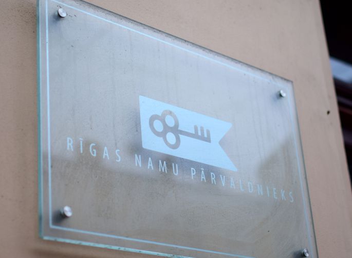 «Rīgas namu pārvaldnieks» расторгло договор с бывшим руководителем - Алексеем Анисимовым