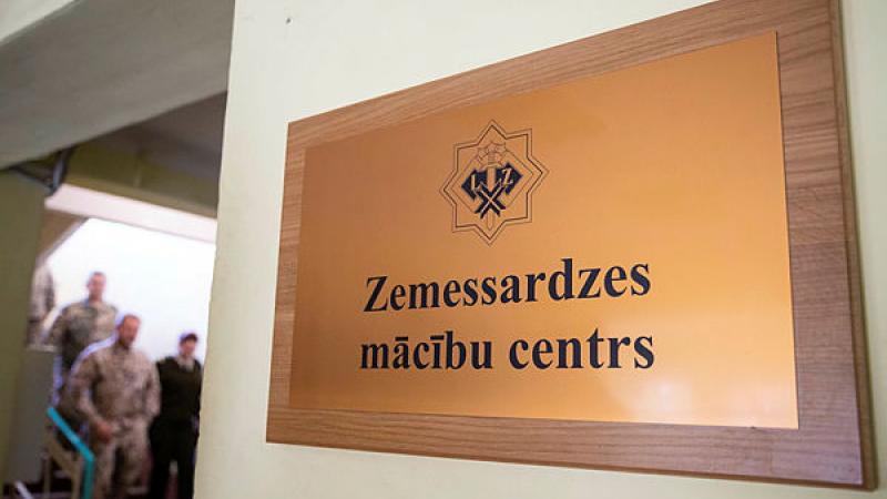 Ventspils novadā notiks Zemessardzes Mācību centra mācības Ventspils novadā notiks Zemessardzes Mācību centra mācības