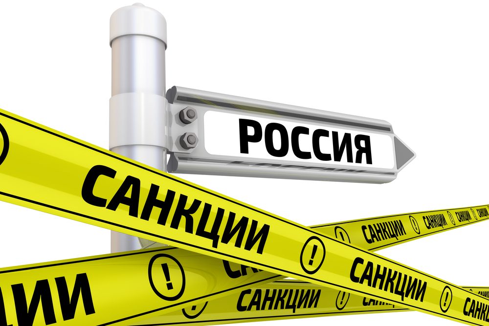 Россия готовит ответные санкции против ЕС