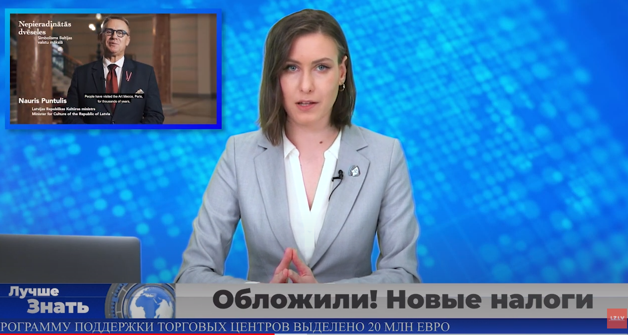 Массовая вакцинация: провал или успех? Обложили! Новые налоги