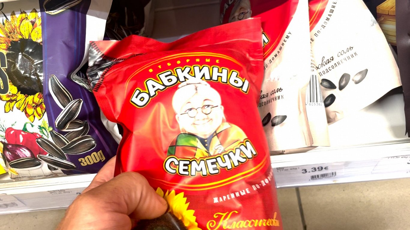 Продукты питания импортировали из России 40 предприятий