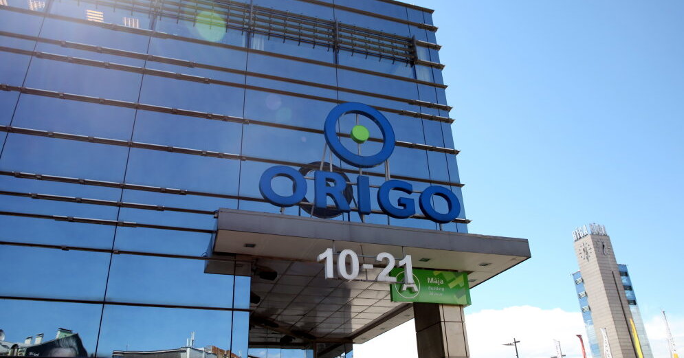 Из-за деформации потолка перекрыт вход в Origo Из-за деформации потолка перекрыт вход в Origo