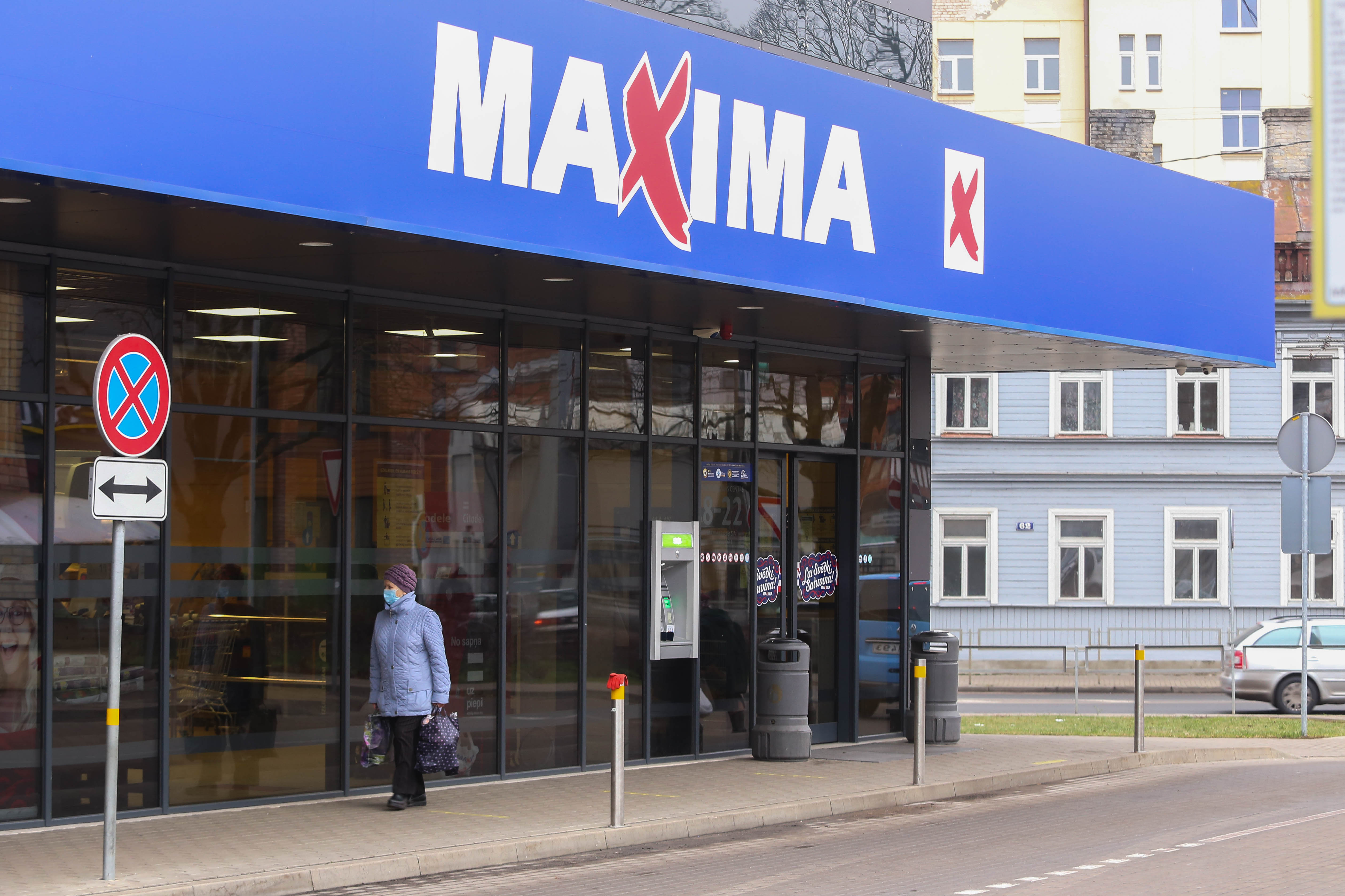 Чистая прибыль "Maxima grupe" в 2020 году составила 152,6 млн евро