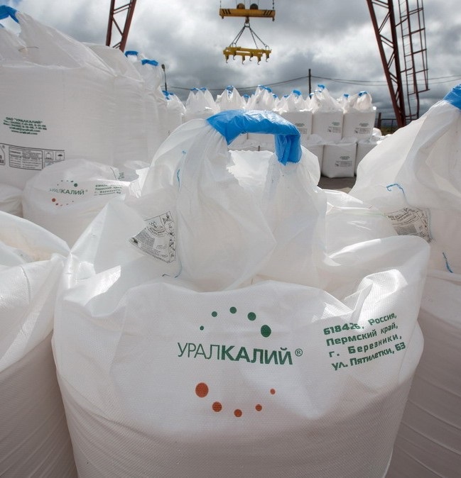 Крупнейшей компанией Латвии стала латвийская дочка российского Уралкалия
