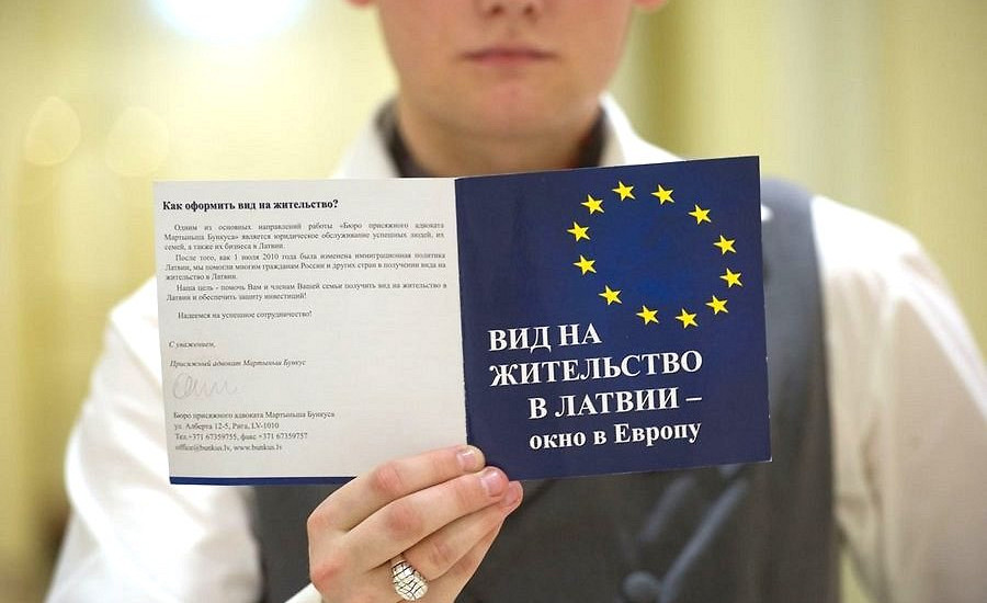Как сдать экзамен по госязыку  на ВНЖ без паники. Ссылки и задания от госэкзаменаторов