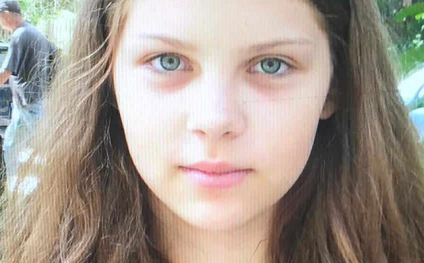 Девушка пропала без вести в Риге. Полиция просит помочь ее найти