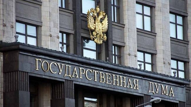 В России запретили избираться "экстремистам"