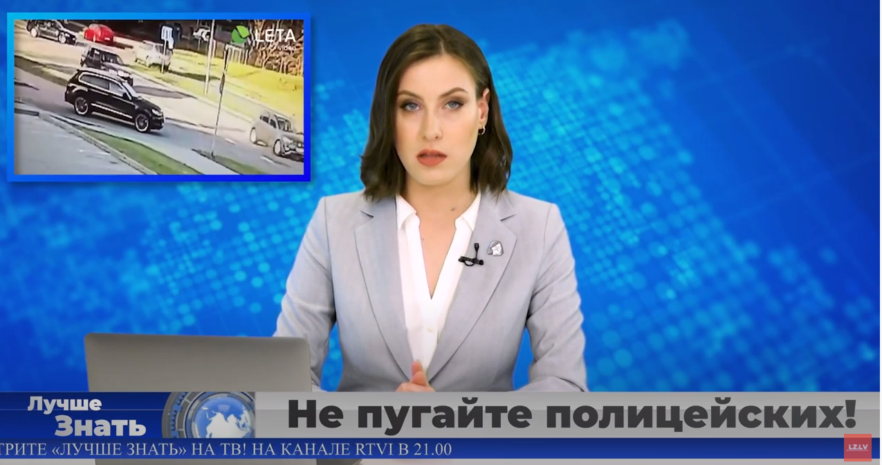 Не пугайте полицейских! Глава МВД говорит парадоксами. Похороны по-партийному. Польша разваливает ЕС Не пугайте полицейских! Глава МВД говорит парадоксами. Похороны по-партийному. Польша разваливает ЕС
