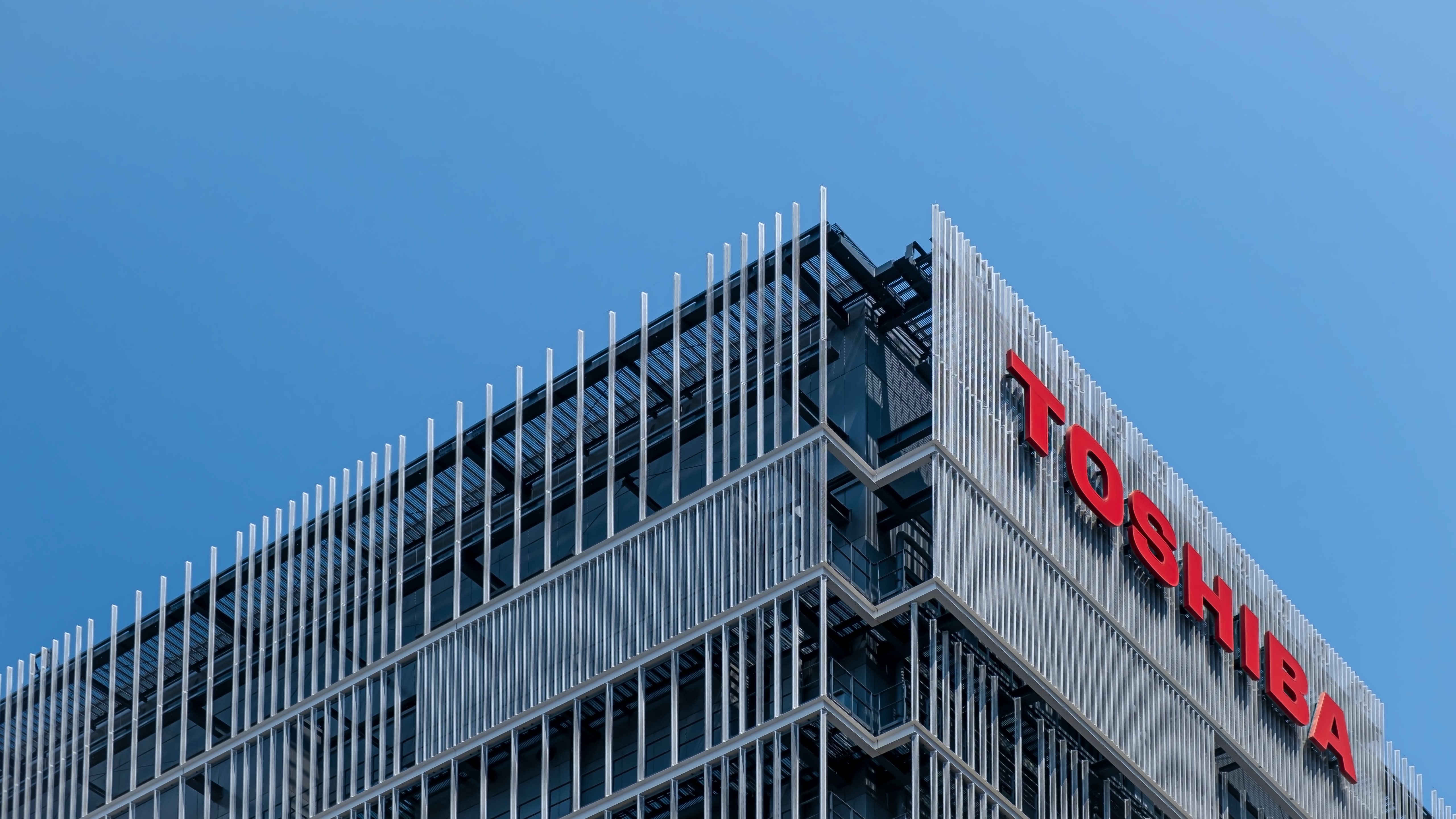 Britu investīciju fonds izsaka piedāvājumu iegādāties "Toshiba" Britu investīciju fonds izsaka piedāvājumu iegādāties "Toshiba"