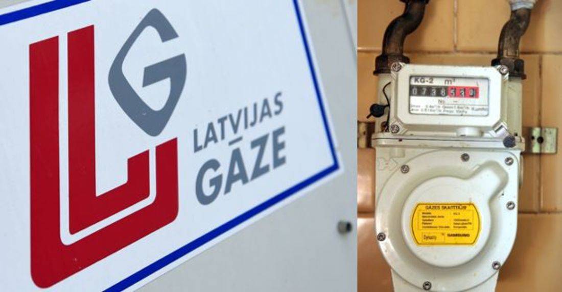 Сегодня временно не будет доступен портал Ltavijas gāze Сегодня временно не будет доступен портал Ltavijas gāze