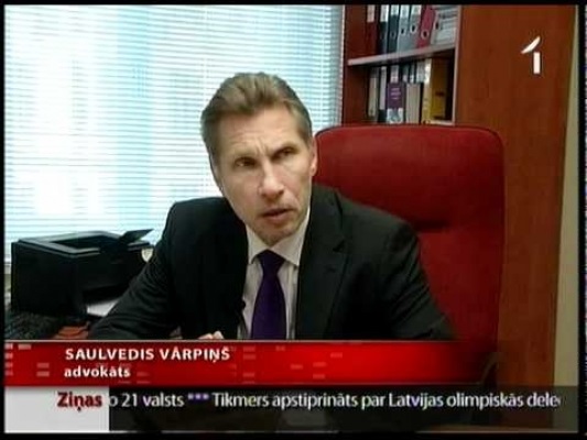 Адвокаты требуют от генпрокурора остановить Службу финансовой разведки