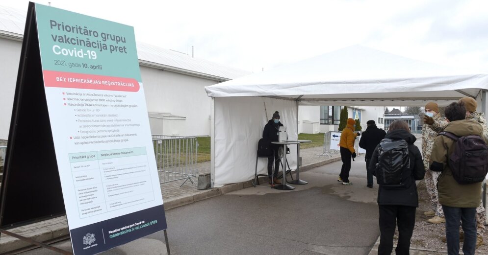 Сегодня проводится первая полевая вакцинация - в палатке НВС Сегодня проводится первая полевая вакцинация - в палатке НВС