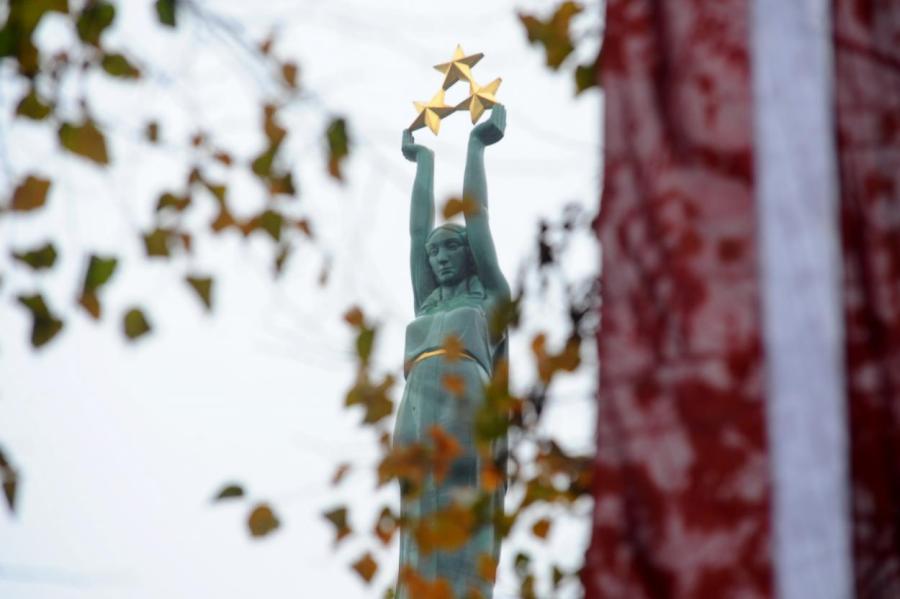 День государственного праздника будет солнечным, но холодным