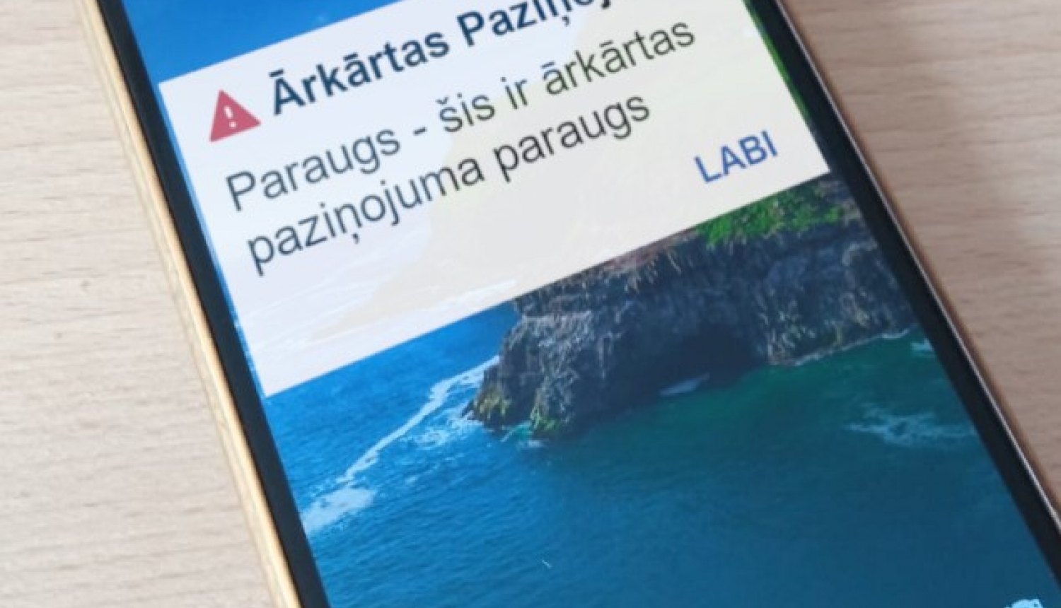 НВС: для оповещения местных жителей об угрозе дрона не хватило времени