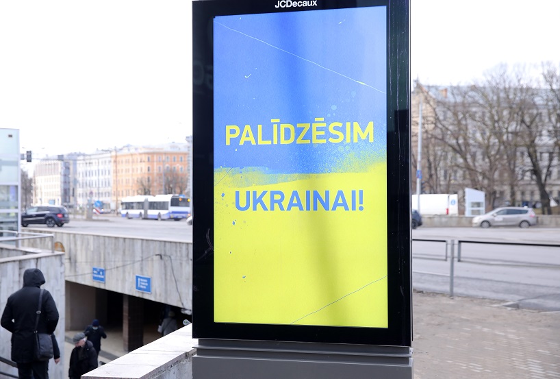 Помощь Украине от Латвии: что будет в следующем году?
