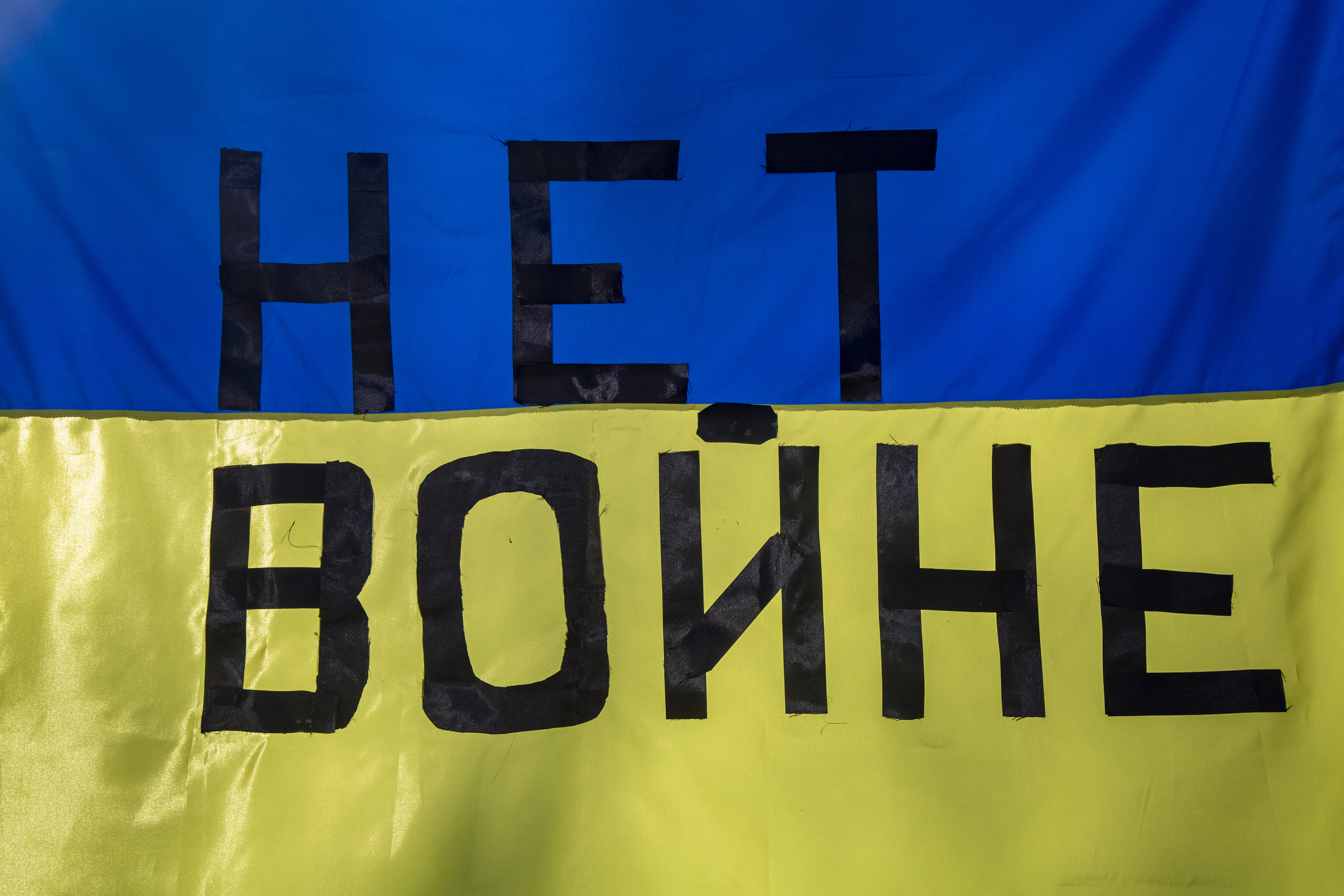 Антивоенные митинги и другие события среды, 02.03 Антивоенные митинги и другие события среды, 02.03