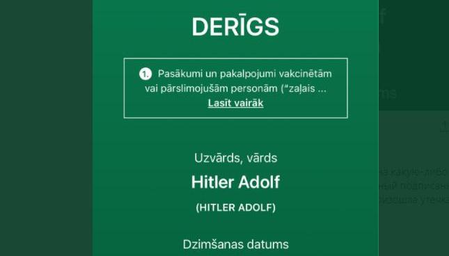 Польская полиция выясняет откуда у Гитлера QR-код
