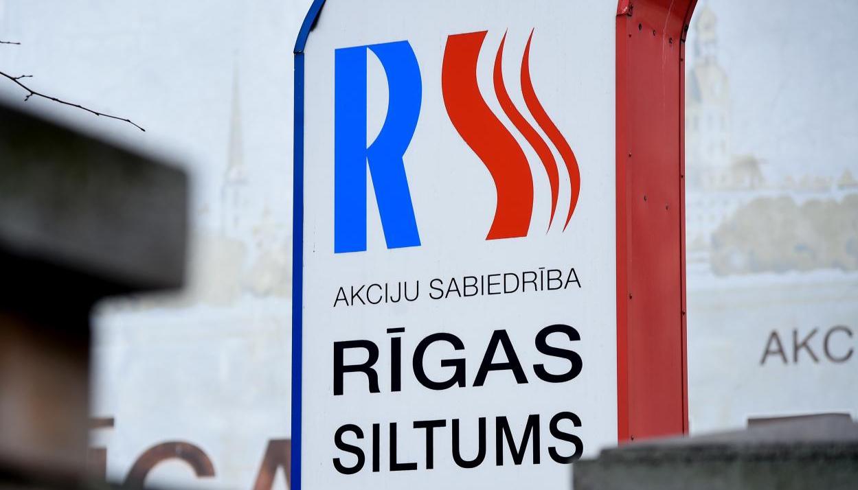 Тариф на тепло Rīgas siltums вновь вырастет с 11 марта