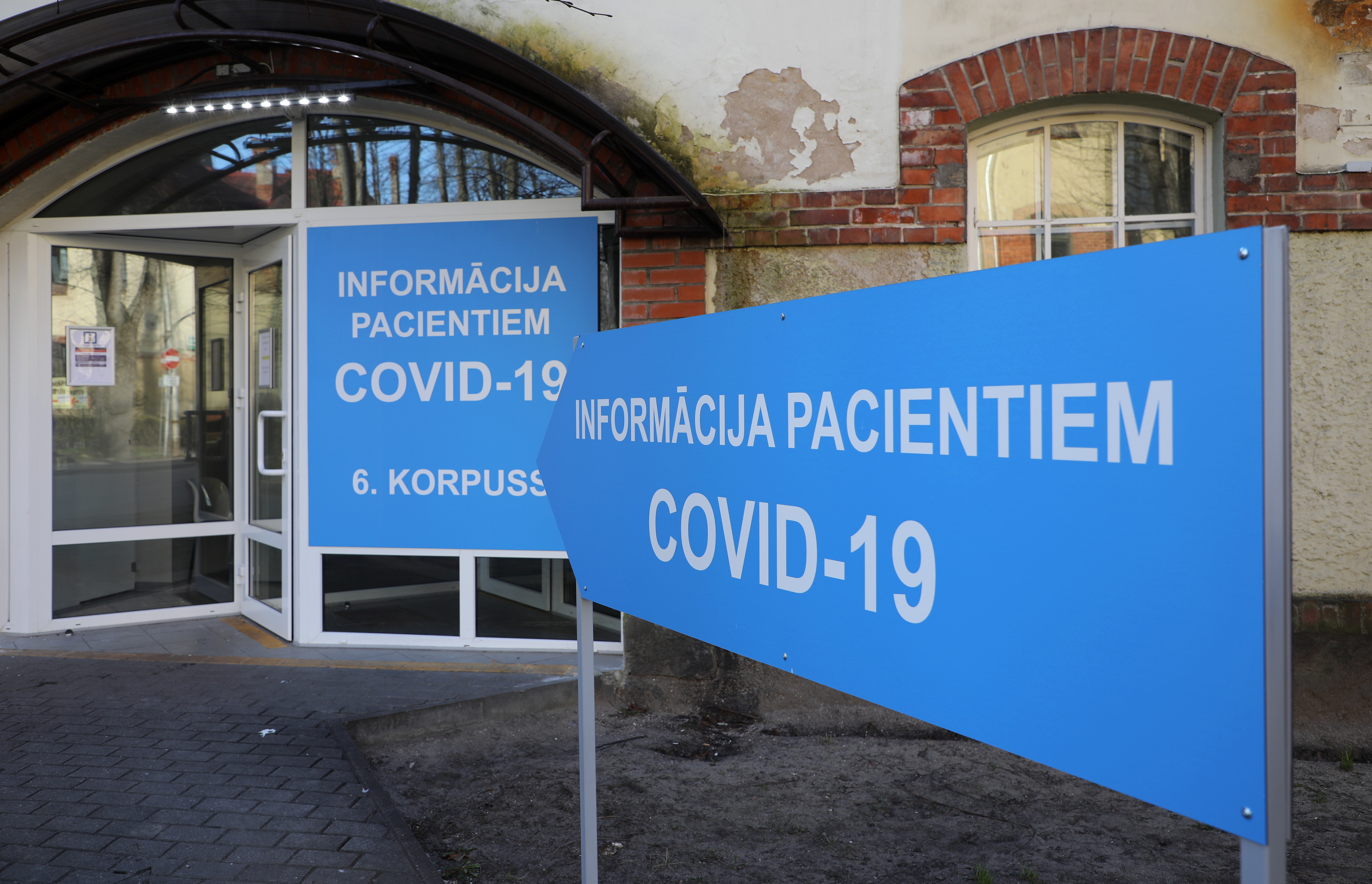 Требование предъявить тест на Covid-19 оправдано при оказании медпомощи