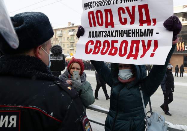 На Дальнем Востоке и в Сибири проходят митинги в поддержку Навального