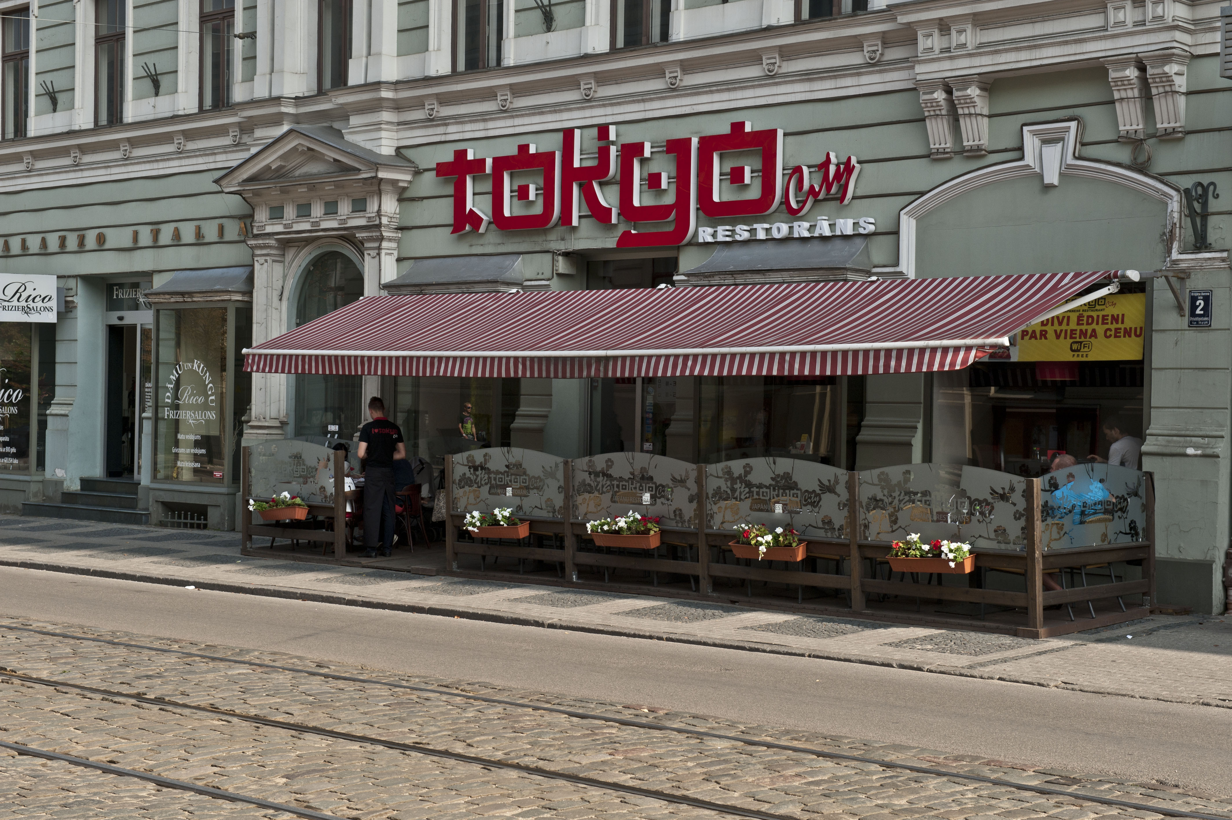 "Tokyo city": СГД отняла социальные отчисления работников