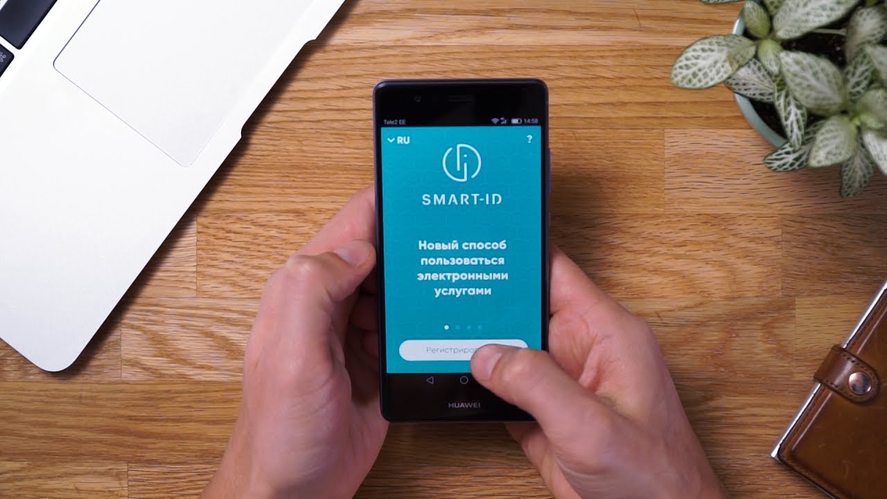 Мошенники рассылают фальшивые письма от имени "Smart-ID" Мошенники рассылают фальшивые письма от имени "Smart-ID"