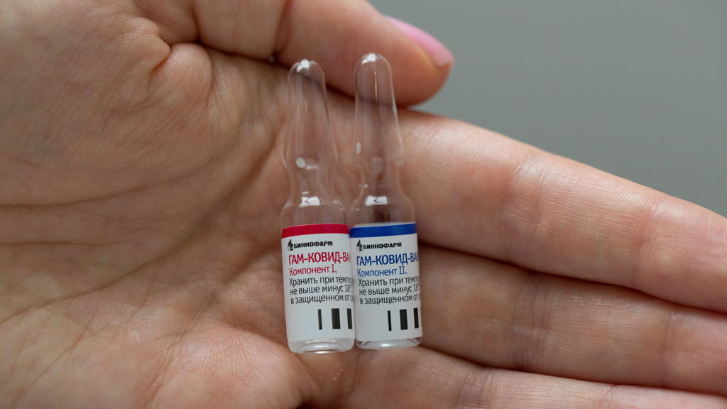 Covid-19: вакцину AstraZeneca объединят с российским «Спутник V»